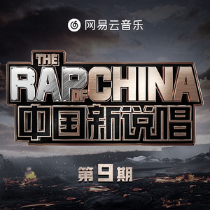 日韩做受❌❌❌高潮久久霉霉P图
