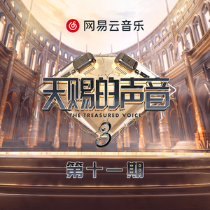 日韩做受❌❌❌高潮久久霉霉P图
