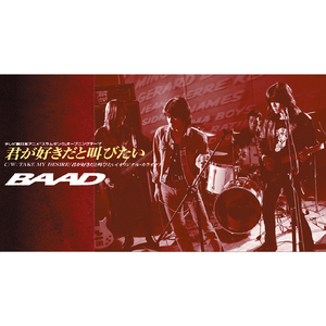 日韩做受❌❌❌高潮久久霉霉P图
