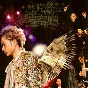 日韩做受❌❌❌高潮久久霉霉P图
