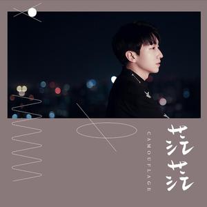 日韩做受❌❌❌高潮久久霉霉P图
